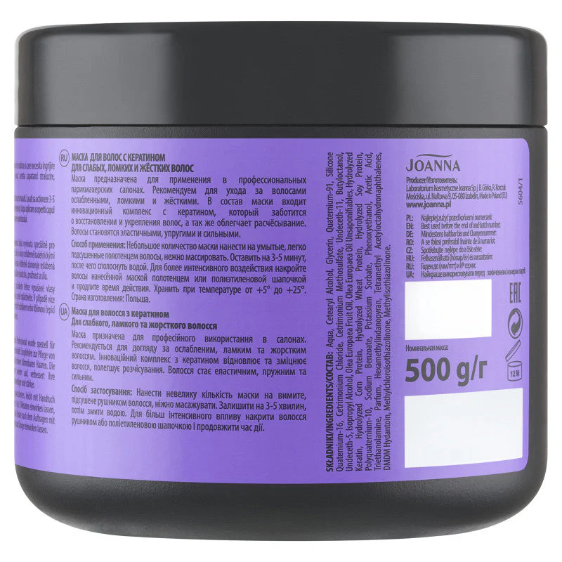 Zdjęcie produktu 4